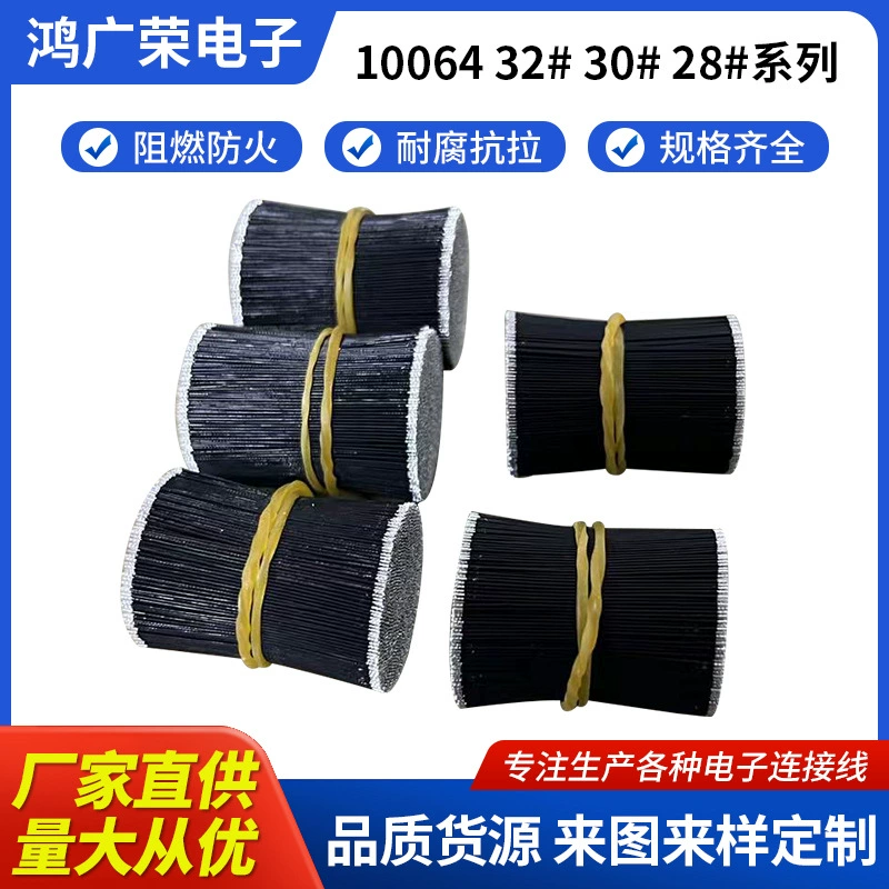 Линия подключения клемм смартфона, красный, серый, серый, клеммная линия, чистый цвет, черная клеммная линия, клеммная линия, репетиционная линия