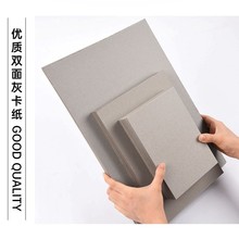 �p��Ӳ�����ֹ��ռ{����b���r���ba4�Ҽ���Ӻ��Ҏ��ҿ������l