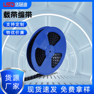 ���Ԫ�����d������8��12��16����o늽Ӿ�����led���d�����P���l