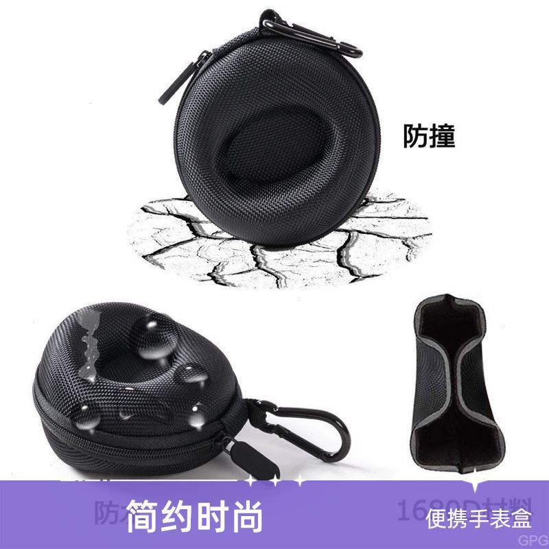 [Live Broadcast Room No. 6] Watch Storage Box, Travel High-End Dustproof and Waterproof Watch Box, Portable Multi-Function Storage Box