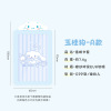 South Korea Sanrio Sanrio Transparent Card Set Love Doudou Card Protective Set Jelly Card Library Lommeitti