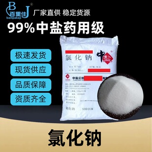 ���}녺��Ȼ��c25KG/�������o�����Ȼ��c40-60Ŀ�S��ֱ���F؛���l