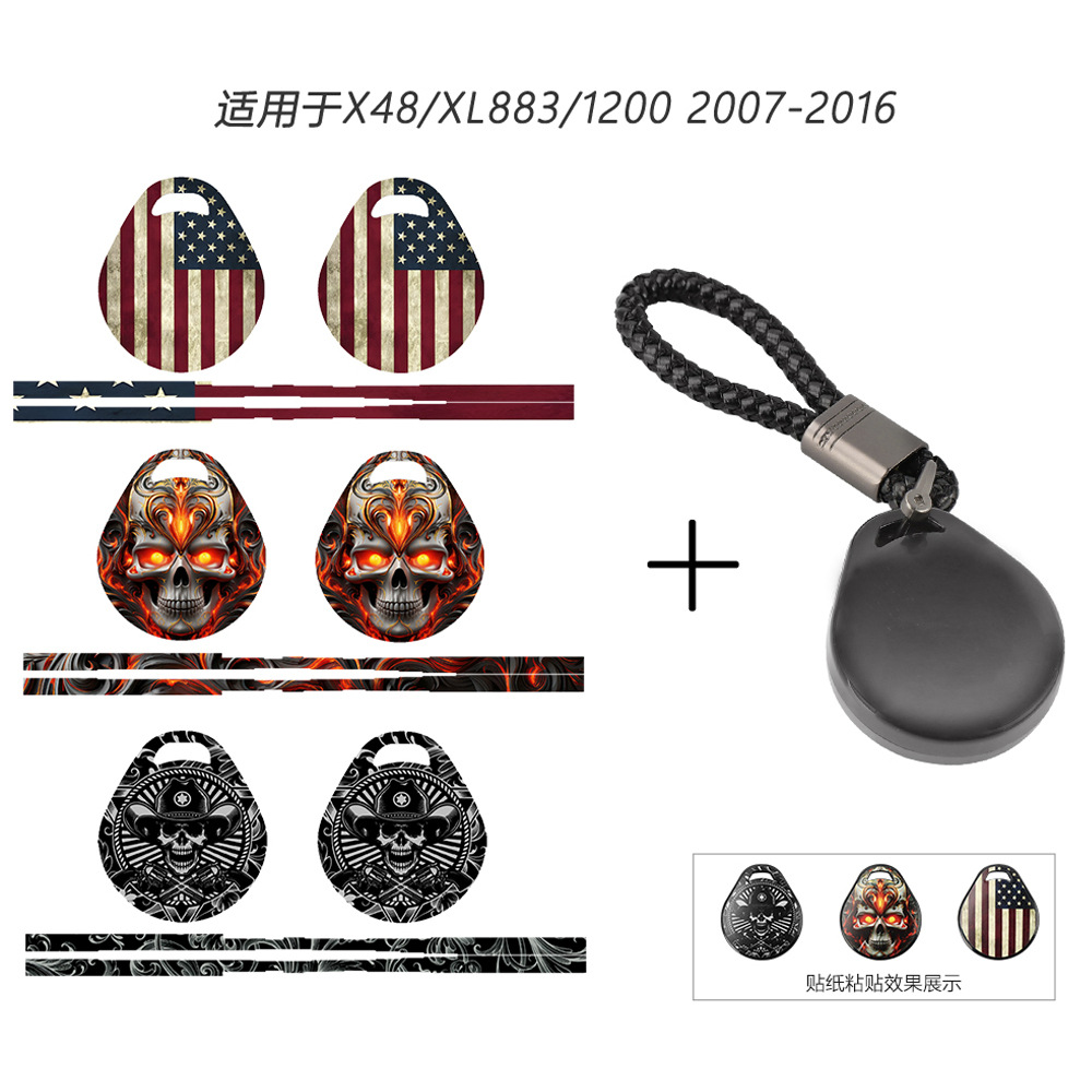 Para Harley Traveler XL883 XL1200 07 - 16 Key Stick Key Cover Set