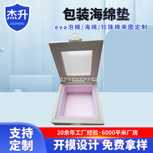 �ۼt�Sɫ��ɫ���K���d ���o늺��d���r�������� �ߏ��Ȱ��b���d�|