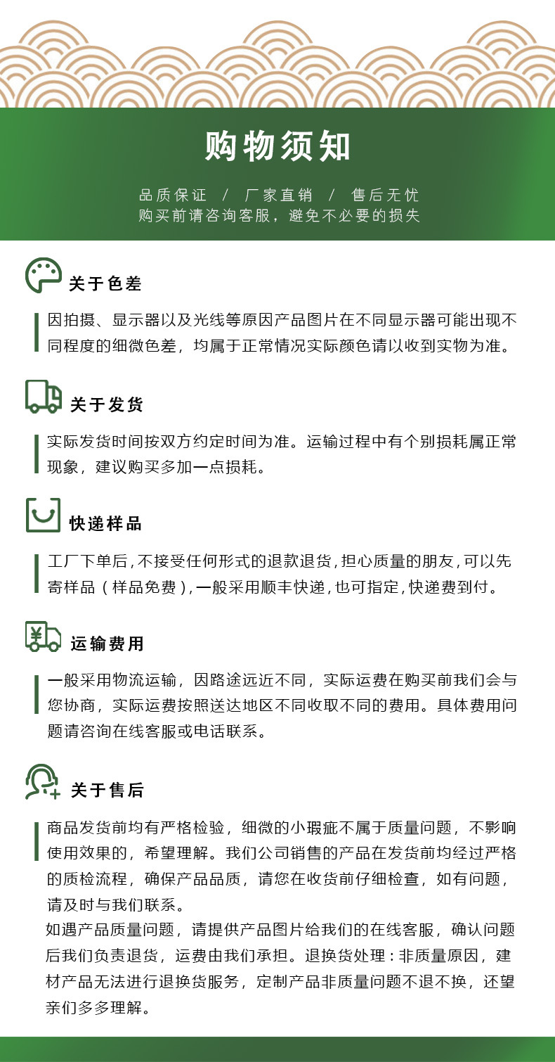 200平槽qie_15