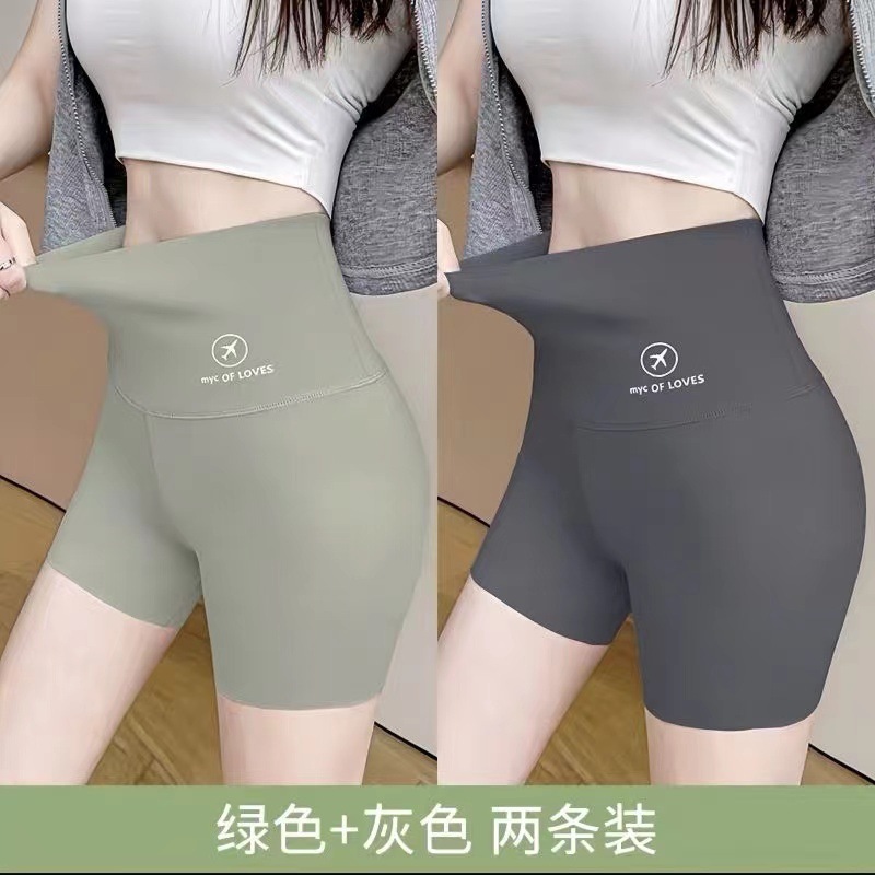 Gray+green (two packs)