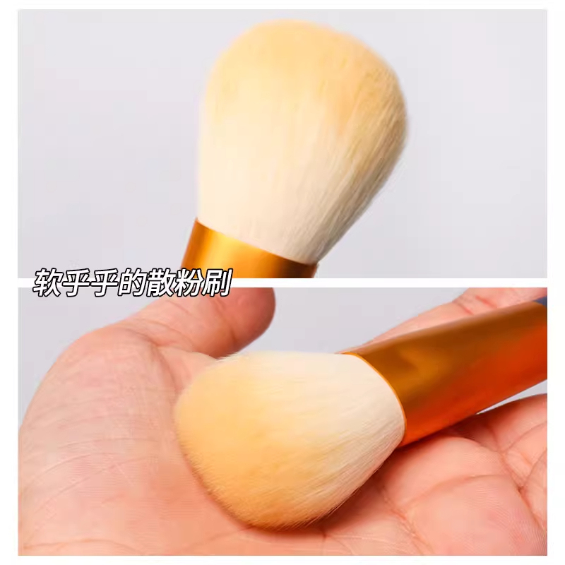 尔木萄散粉刷大号蓬松便携软毛腮红刷子蜜粉专修容化妆刷正品官方|undefined