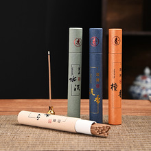 ҃Ⱥs̾޹ζѿׯˮ̴㰬