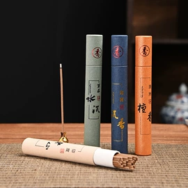 茶具配件;香;香托/香盘