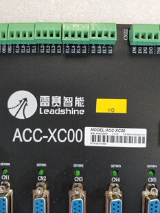 �����Leadtech ��ِ ACC-XC00 �ŷ����M�B�Ӱ� ԭ�b��C���Ӱ�
