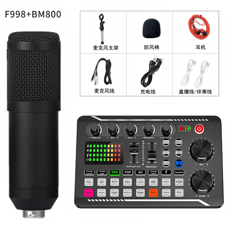 BM800 micrófono de condensador con F998 tarjeta sonido en vivo traje universal TikTok karaoke gadget para el teléfono móvil y el ordenador
