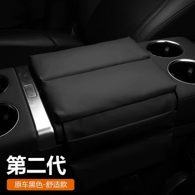 Armrest box, Ideal L789Mega Armrest Box - ideal-megal9l8l7-armrest-box-protective-cover-second-generation-thickened-and-comfortable-model-original-car-black
