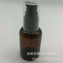 50ML���ֺڰ�͸���B��۱�ƿ��Һ����J�C�z����ƿPET���yƷ����