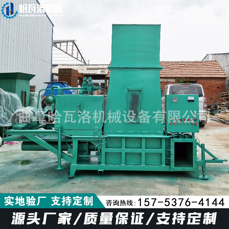 青储套袋打包机