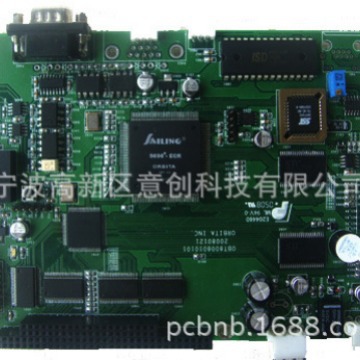 设计GPRS GSM WIFI6 ZigBee智能快递柜文件柜药品柜以太网控制板