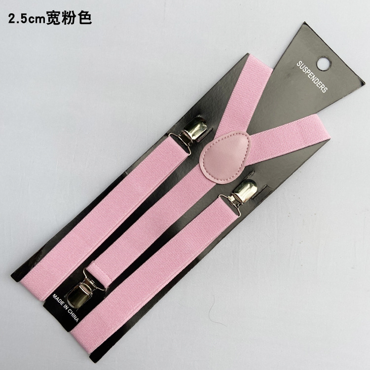 2.5cm pink.jpg