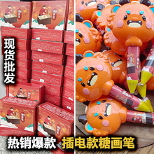 ��ͯ�Ǯ��PʳƷ����ʳ���ǰ���ѿ��3d��ӡ����ȫ�׷ǳ�늿��L���P