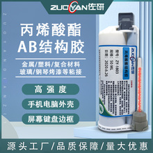 ϩYzABzˮ10:1ߏճFP䓽֙CX߅