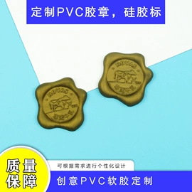 钥匙扣及钥匙扣配件;零钱包;收纳袋收纳包