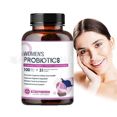 WOMEN'S PROBIOTICS 90 capsules dutve digestion女性のプロバイオティクス