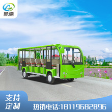 ����ʏ���~�갲�c18���ƿ�^�����[܇늳�У܇��ʿУ�@Ѳ��܇����