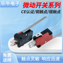 KW-7��΢���_�P �Ԅӏ�λ��������_�г��_�P ֱ�����L݆��λ�_�P