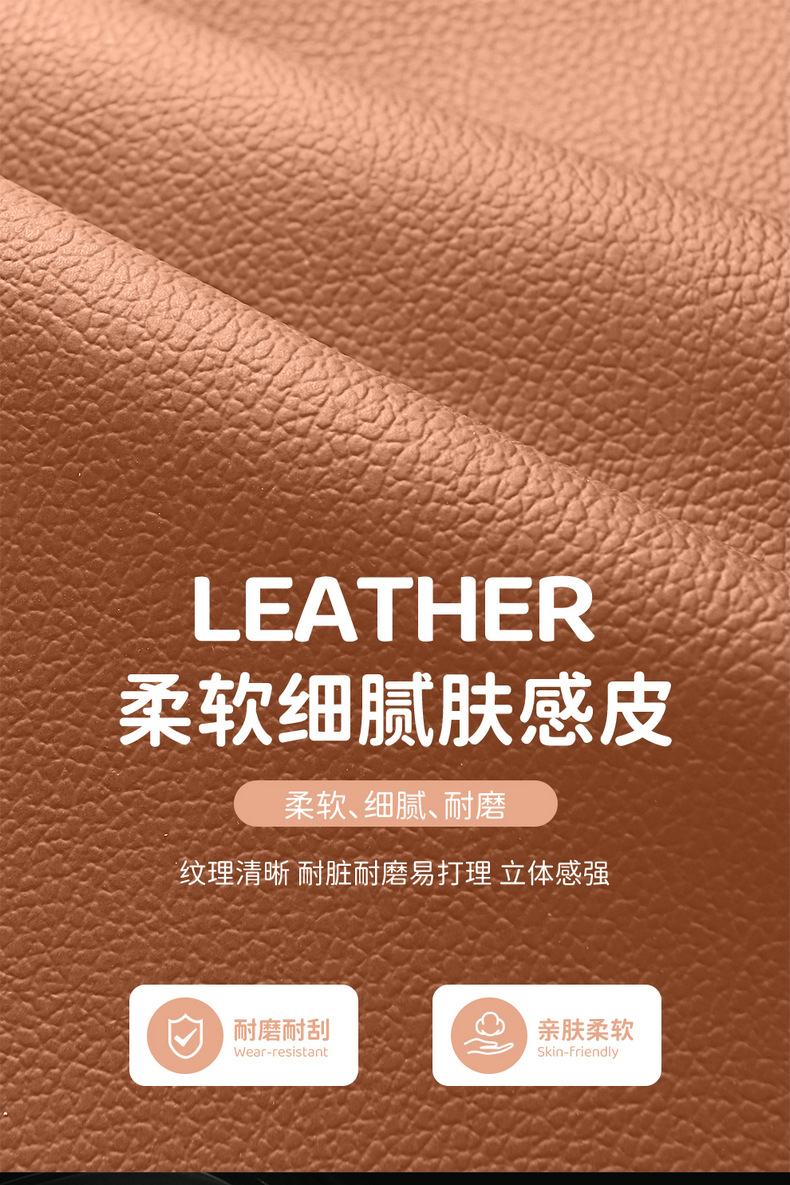 2024 zero-run C16 extended range special six-seat car cushion fully surrounded by high-end perforated leather seat cover cushion