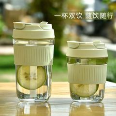 高颜值のネット有名人向け、大容量でストロー付きの二重構造ガラス製ウォーターカップ。家庭、オフィス、持ち運びに便利。開店祝い、イベントギフトに最適。