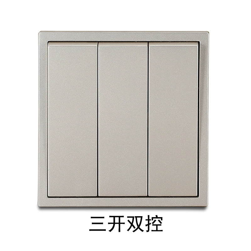 Concealed champagne gold two-three 5-hole wall switch socket 86 USB type USB with double children's lock one-open five-hole socket customized