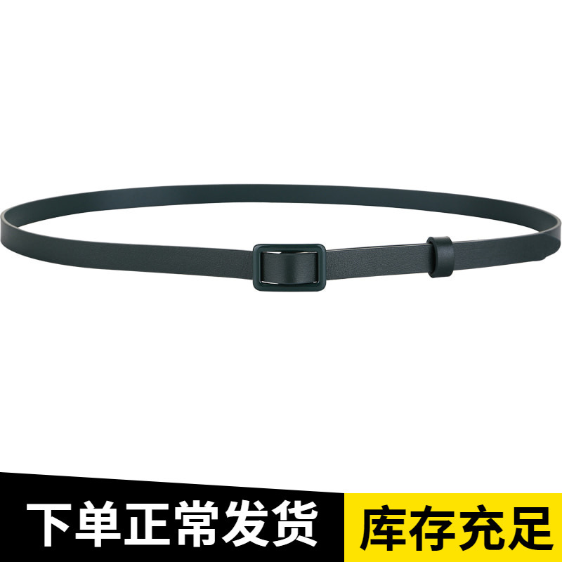 头层牛皮女士西腰带打结配连衣裙衬衫收腰小皮带女简约真皮红代发