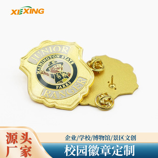 Factory Customized Campus Badges, Personalized Company Badges, Corporate Badges, Logos, Customized Cultural and Creative Metal Paint Electroplated Badges