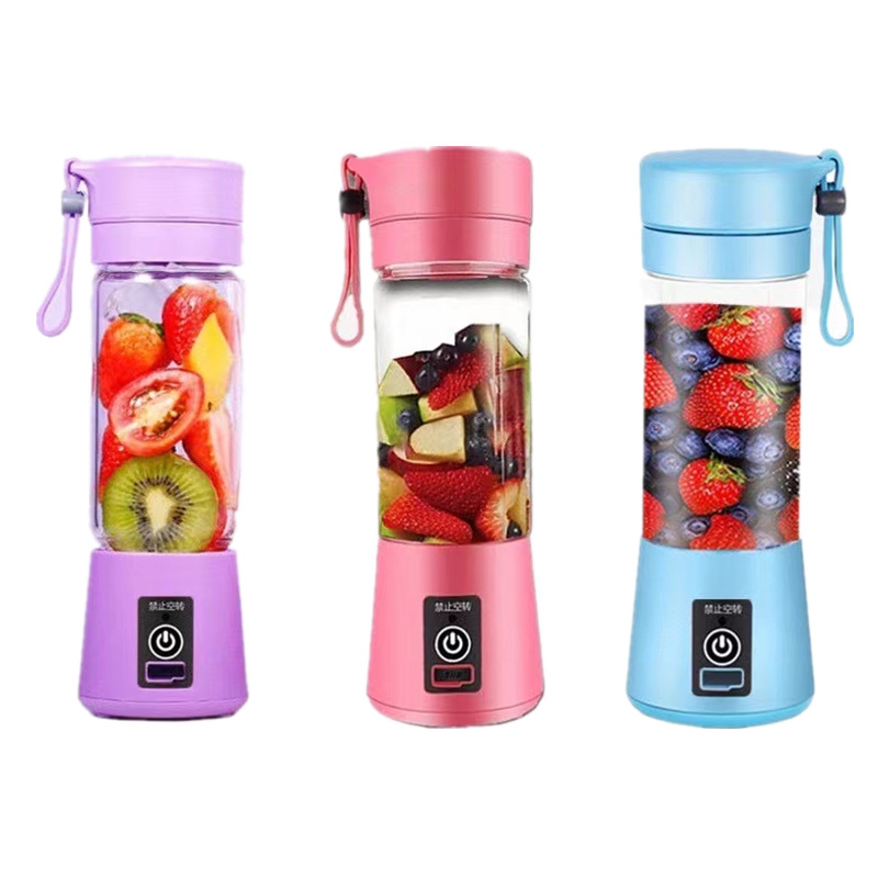 Four generations Juice Cup Mini Juicer portable USB charge Juice Cup Electric fruit juice Mixing cup On behalf of