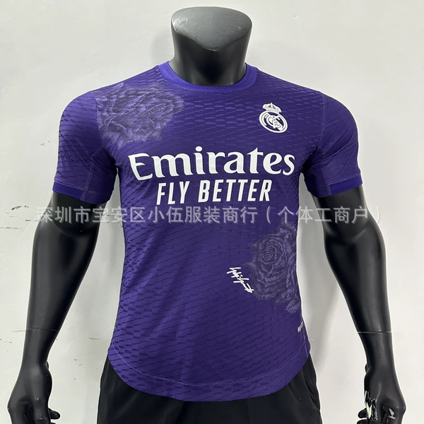 24-25 Real Madrid Y3 purple (player version)