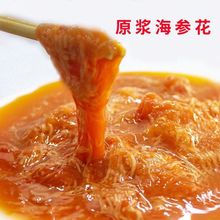 ���B������ԭ�{�����������х��c�����������500g