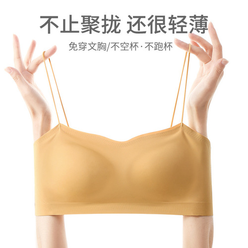 Thin shoulder straps, seamless underwear, women's bandeau bra, no rims, small chest push-up glossy one-line bra, summer breathable