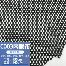 �F؛140gC003�W�����b�ﲼ����ִ�ϴ�´��W�۲���]С���ǾW����