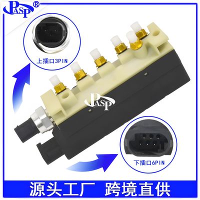 Подходит для соленоидного клапана W220 Air Pump.