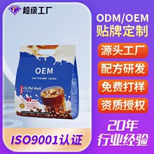 ��������}ţ�����ܿ��ȴ���΢������һ�����Ϳ���OEM�N�ƶ���