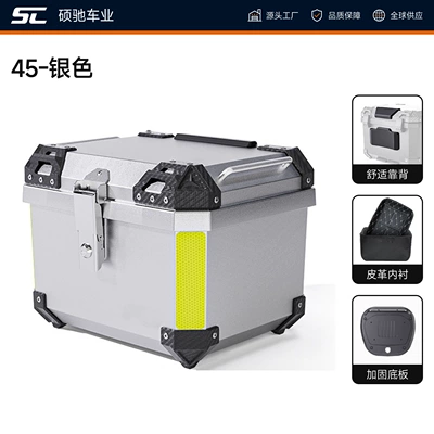 electric bike rear trunk — Motorcycle trunk - 45l-silver-full-set-top-configurationbase-lining-backrest