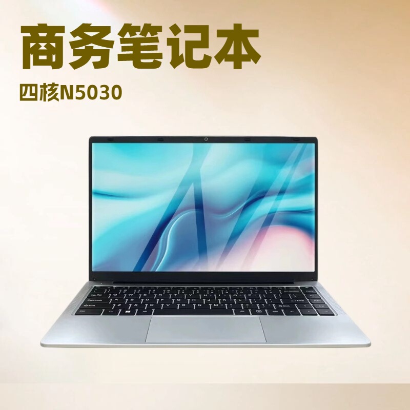 Cross-Border Wholesale 14inch Cross-Border Wholesale Laptop for Students and Office Use 14.1 N5030