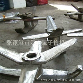 塑机辅机;塑机配件;混合机