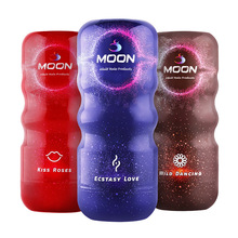 姬谜炫彩飞机杯手动男用自慰器训练器电动情趣成人用品情趣玩具