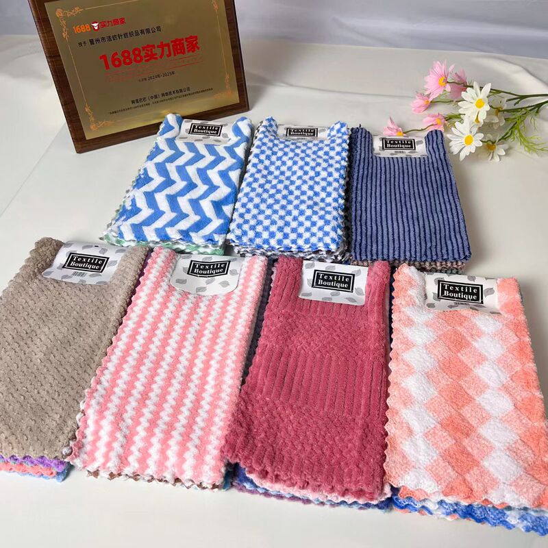 Kitchen cleaning cloth absorbent pineapple square square towel can be hung square coral fleece towel wholesale quick drying