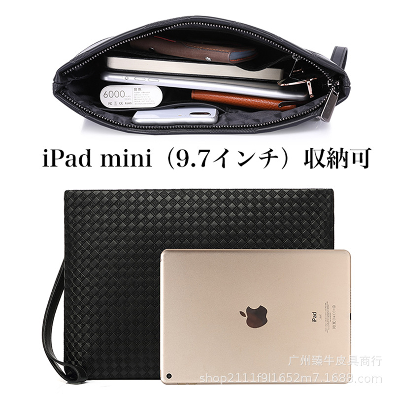 Polyurethane small clutch bag