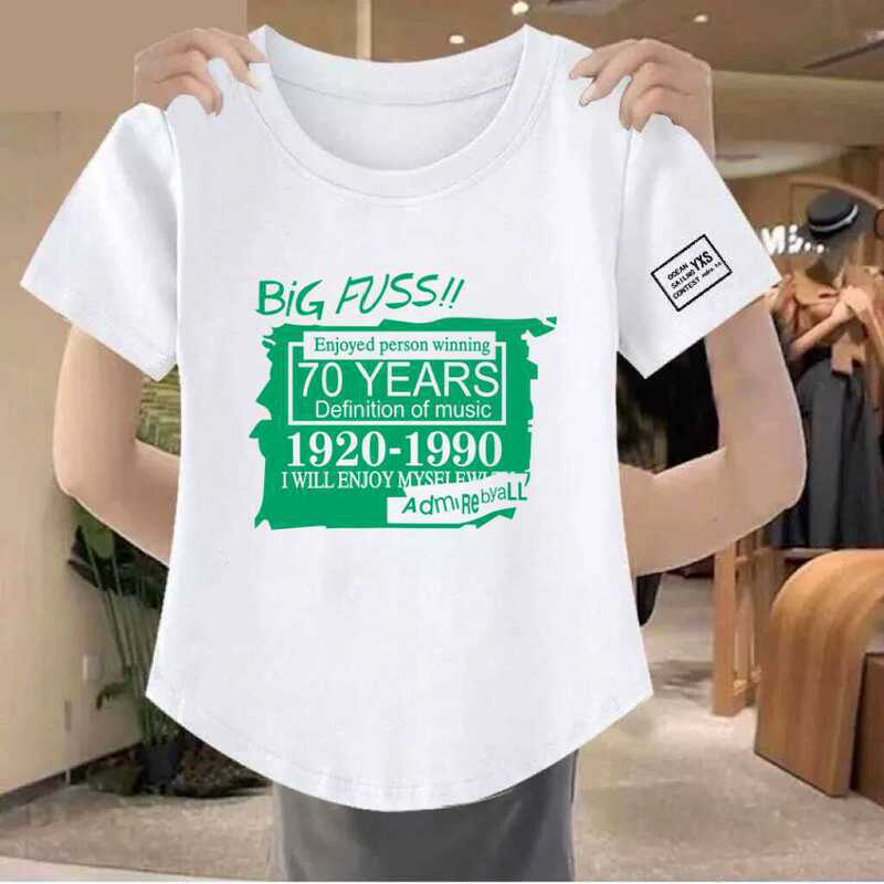 Export overstock from Italy: branded discount women's clothing, clearance sale of fashion printed short-sleeve T-shirts for summer Export overstock from Italy: branded discount women's clothing, clearance sale of fashion printed short-sleeve T-shirts for summer