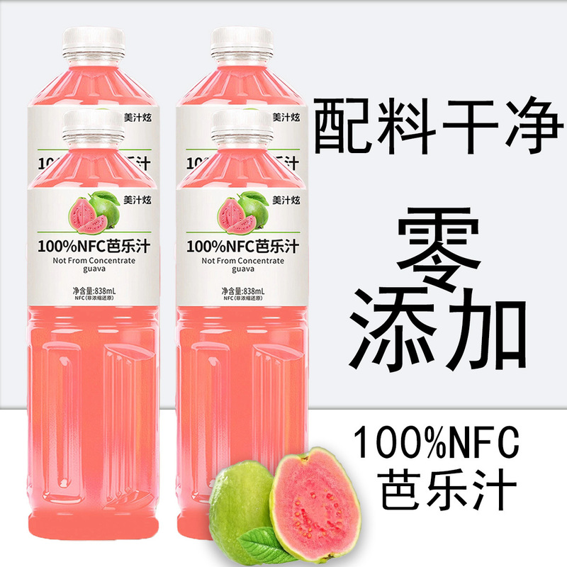 100%NFC果汁饮料椰子汁芭乐汁838ml大瓶畅享装清凉|undefined