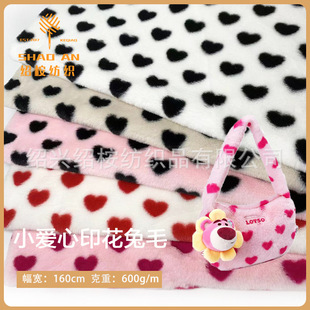 �����LС���ķ���ëӡ���q������ �F؛ �ﶬͯ�b˯�¼Ҿӷ�ᘿ���