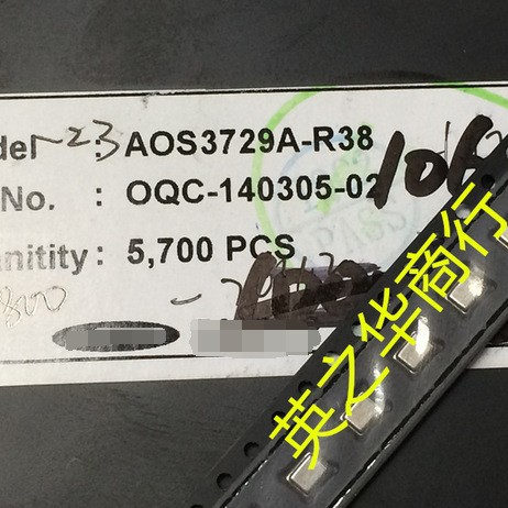 现货销售接插件AOS3729A-R38  硅麦克风 现货