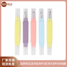 ���l�p�^����һ�������·�����������������J���ʮ�ֽ�������