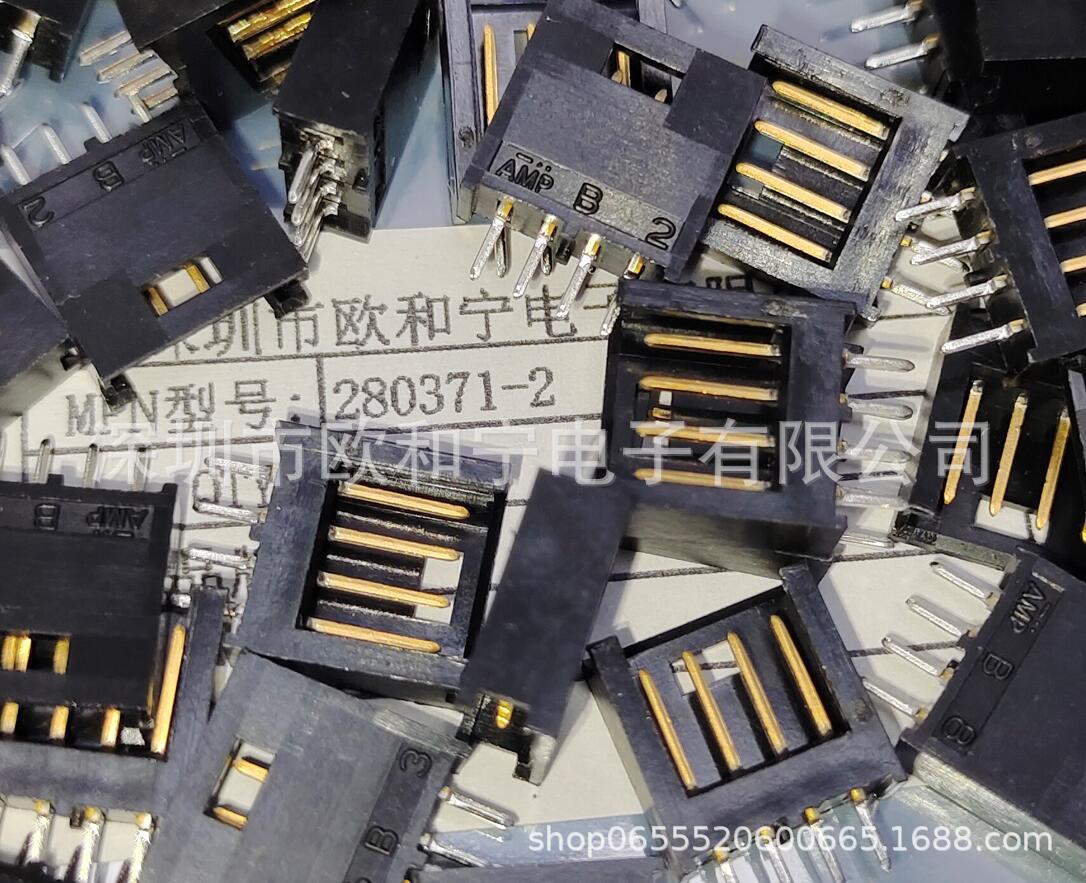 DF11-28DP-2DSA 280371-2 5040510401 558527-3 51940-350LF-阿里巴巴